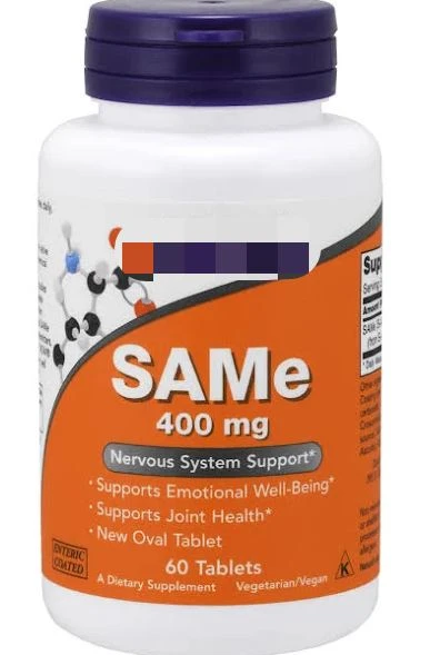 USAGE of S-Adenosyl-L-Methionine Powder 29908-03-0.png