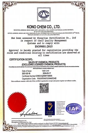 Gamma Aminobutyric Acid ISO