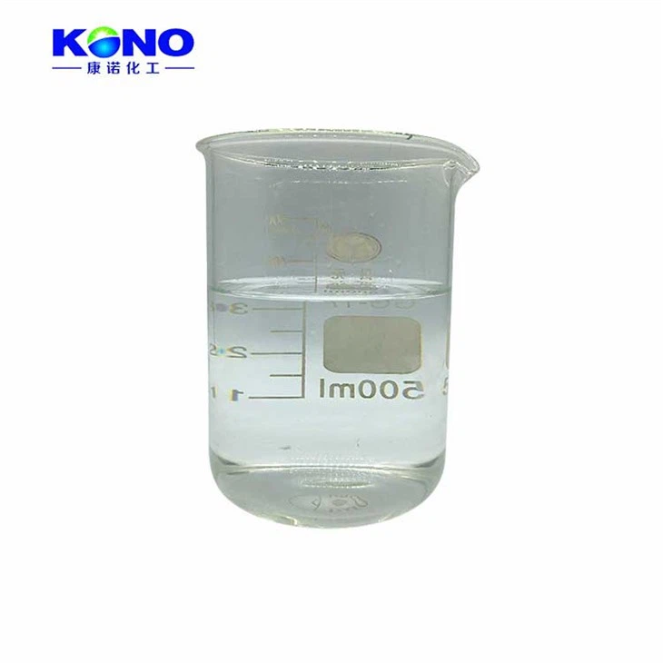 Guaiacol Liquid 90-05-1